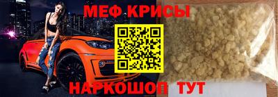 не бодяженный Кингисепп
