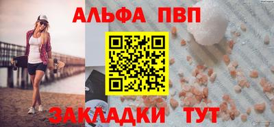 кокс Комсомольск-на-Амуре