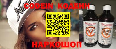 не бодяженный Кингисепп