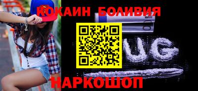 альфа пвп Конаково