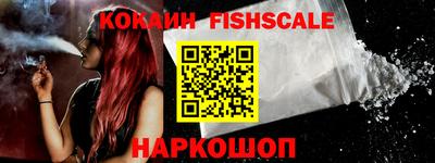 ГАЛЛЮЦИНОГЕННЫЕ ГРИБЫ Кинель