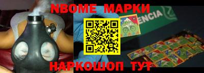 не бодяженный Кингисепп