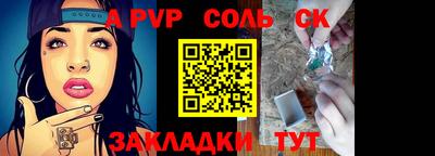 ГАЛЛЮЦИНОГЕННЫЕ ГРИБЫ Кинель