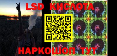 стаф Кимры
