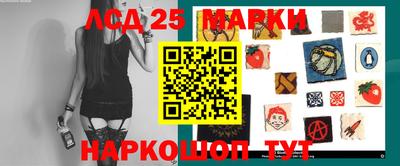 стаф Кимры