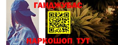 ГАЛЛЮЦИНОГЕННЫЕ ГРИБЫ Кинель