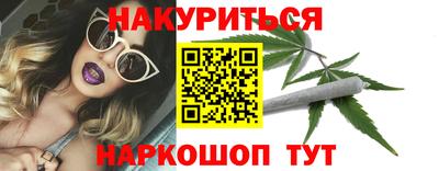 mdma Коммунар