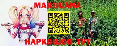 mdma Коммунар