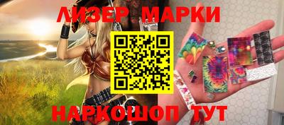 mdma Коммунар