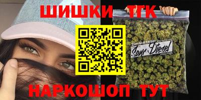 mdma Коммунар