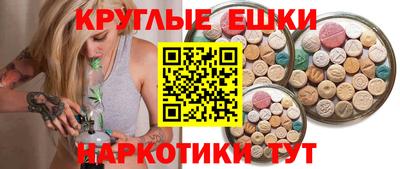 mdma Коммунар