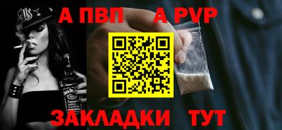 кокс Комсомольск-на-Амуре