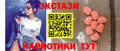 стаф Кимры