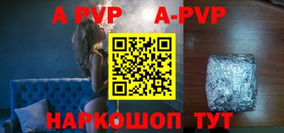 ГАЛЛЮЦИНОГЕННЫЕ ГРИБЫ Кинель