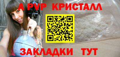 не бодяженный Кингисепп