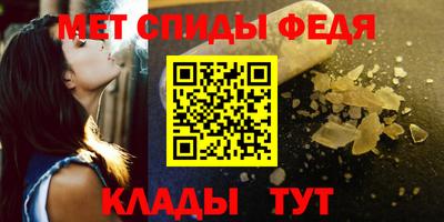 кокс Комсомольск-на-Амуре