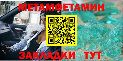 не бодяженный Кингисепп