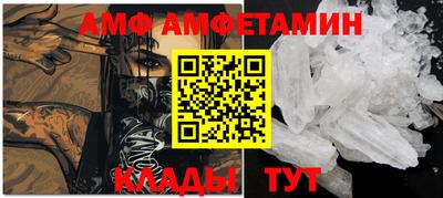 mdma Коммунар