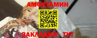стаф Кимры