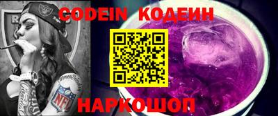mdma Коммунар