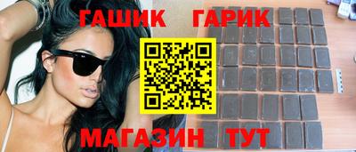 ГАЛЛЮЦИНОГЕННЫЕ ГРИБЫ Кинель