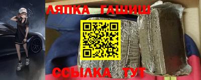 стаф Кимры