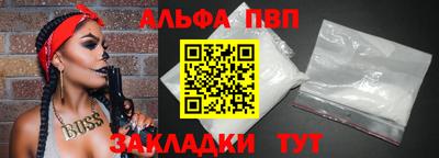 не бодяженный Кингисепп