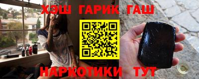 mdma Коммунар