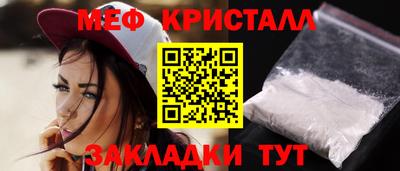 mdma Коммунар