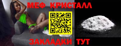 ГАЛЛЮЦИНОГЕННЫЕ ГРИБЫ Кинель