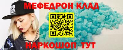 не бодяженный Кингисепп