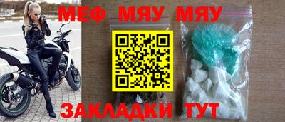 mdma Коммунар